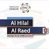Al Hilal Al Raed